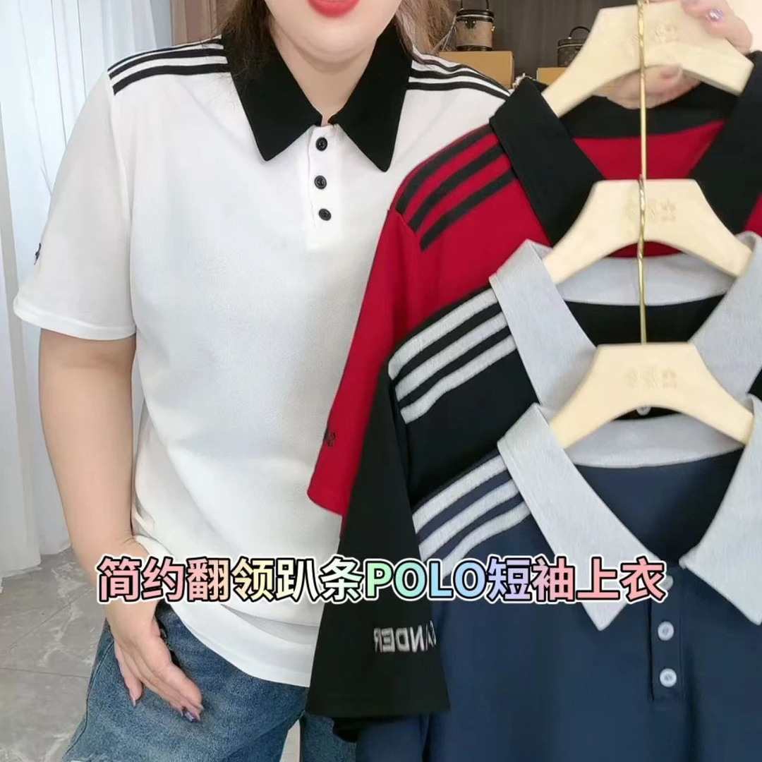 3083简约翻领趴条POLO短袖上衣