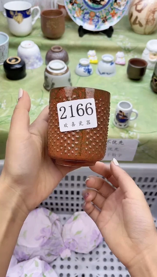 瓷片胸****魂           2166