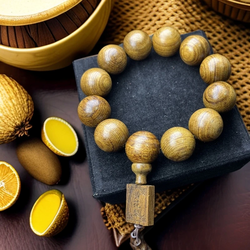 S0247 精品手串《无礼盒》HL