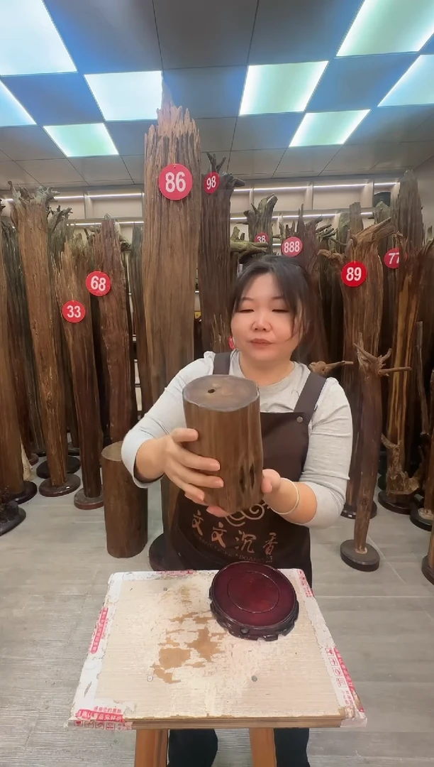 沉香沉香碎屑沉香原料 七天无理由