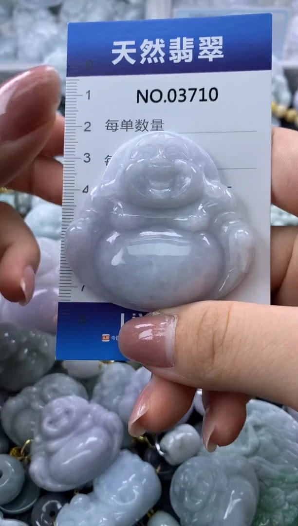 翡翠未镶嵌颈饰缅甸A货翡翠03710