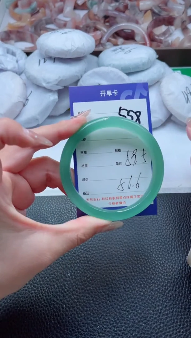 【闪购商品】石英质玉手镯未镶嵌558-59