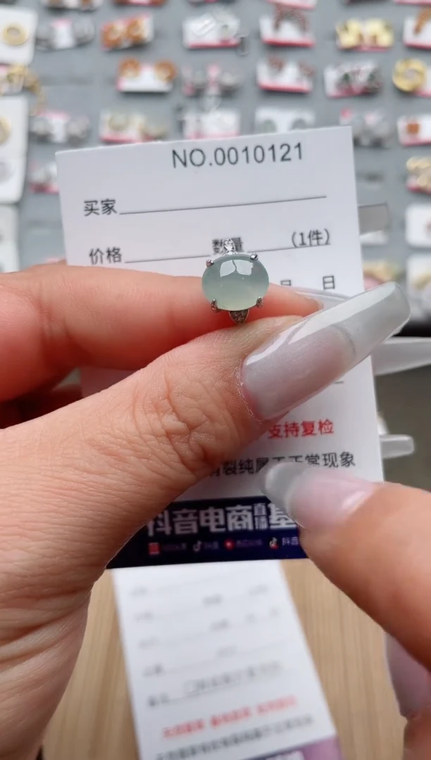 【闪购商品】翡翠戒指银S925镶嵌·