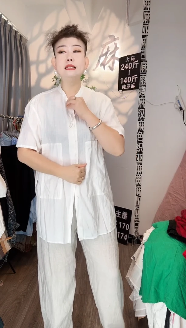 亚麻大码女装系列。