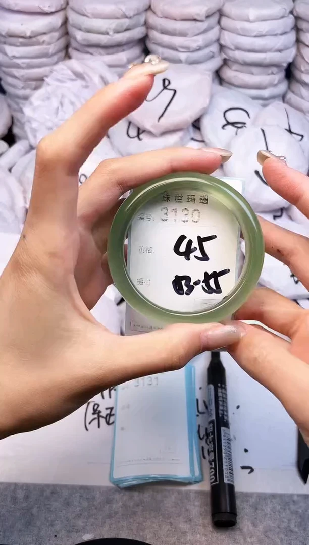 手镯玛瑙/玉髓未镶嵌3130