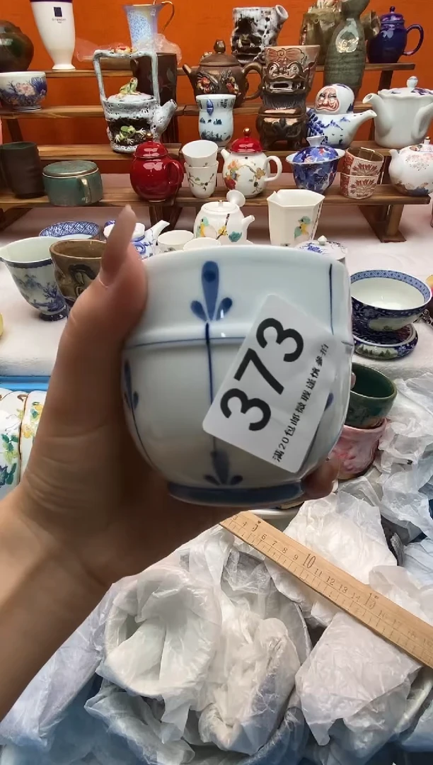 瓷片我****话全场满20包邮一对一闪购