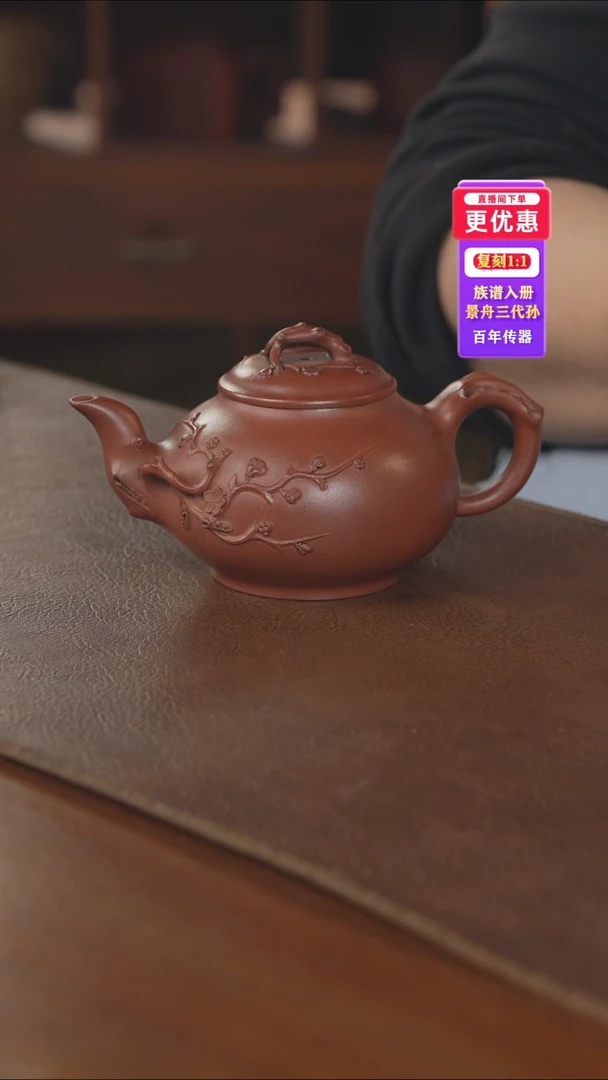 茶壶紫砂---紫砂壶---紫砂壶---紫砂壶