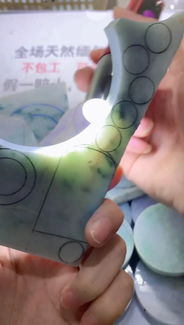 未镶嵌裸石翡翠天然缅甸翡翠FC578