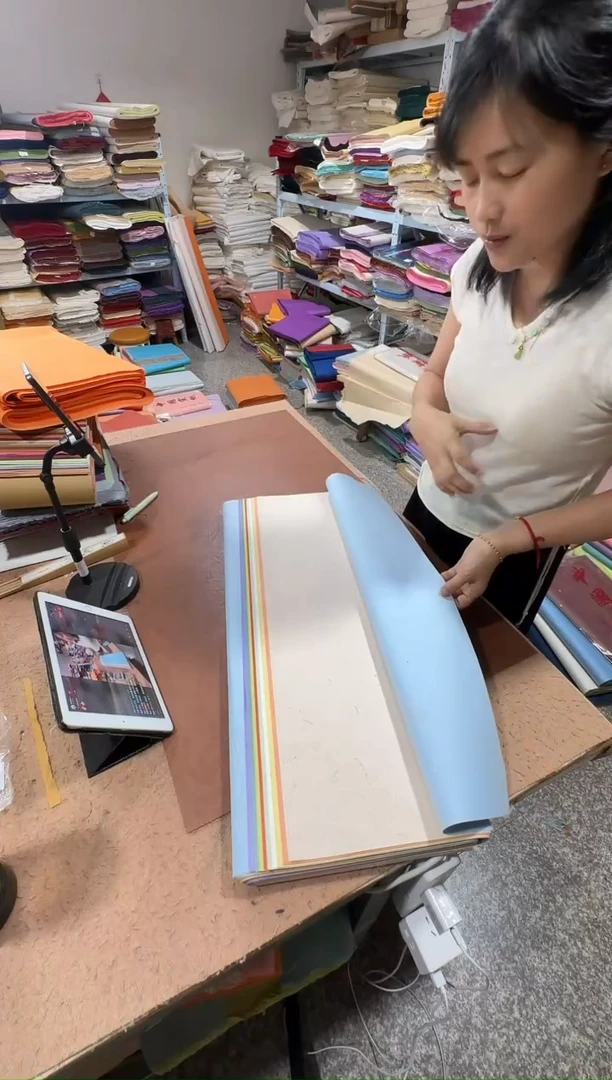 四尺 十色老山麻50张