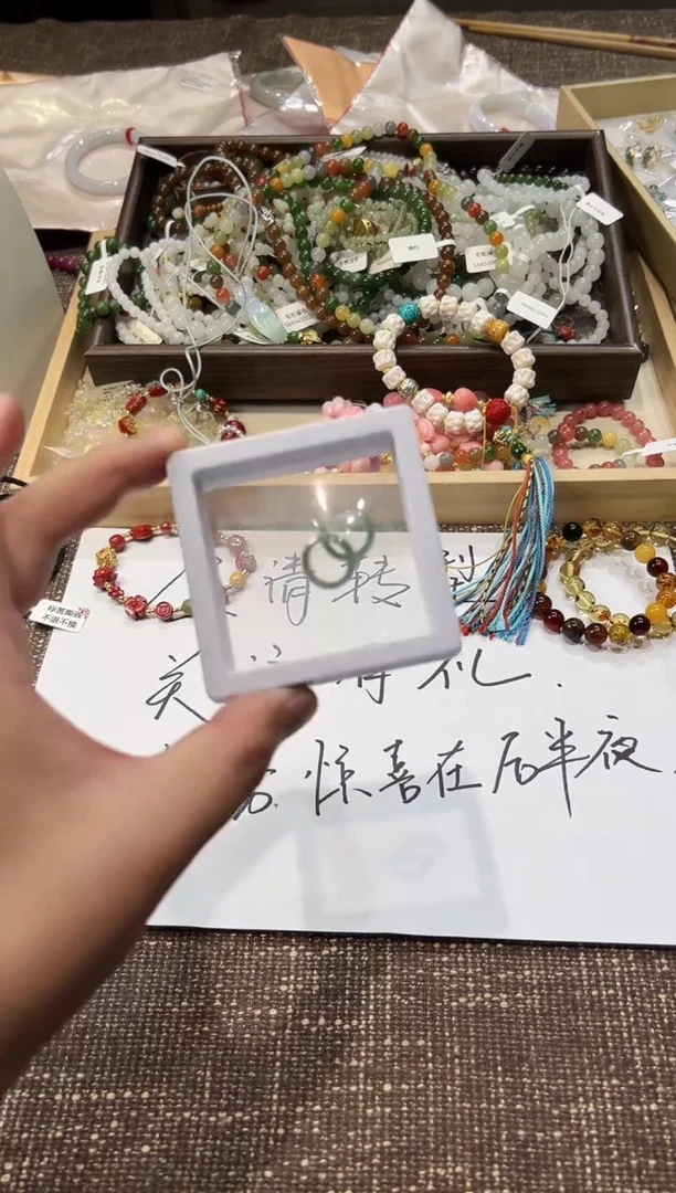 无无多样性发一W79