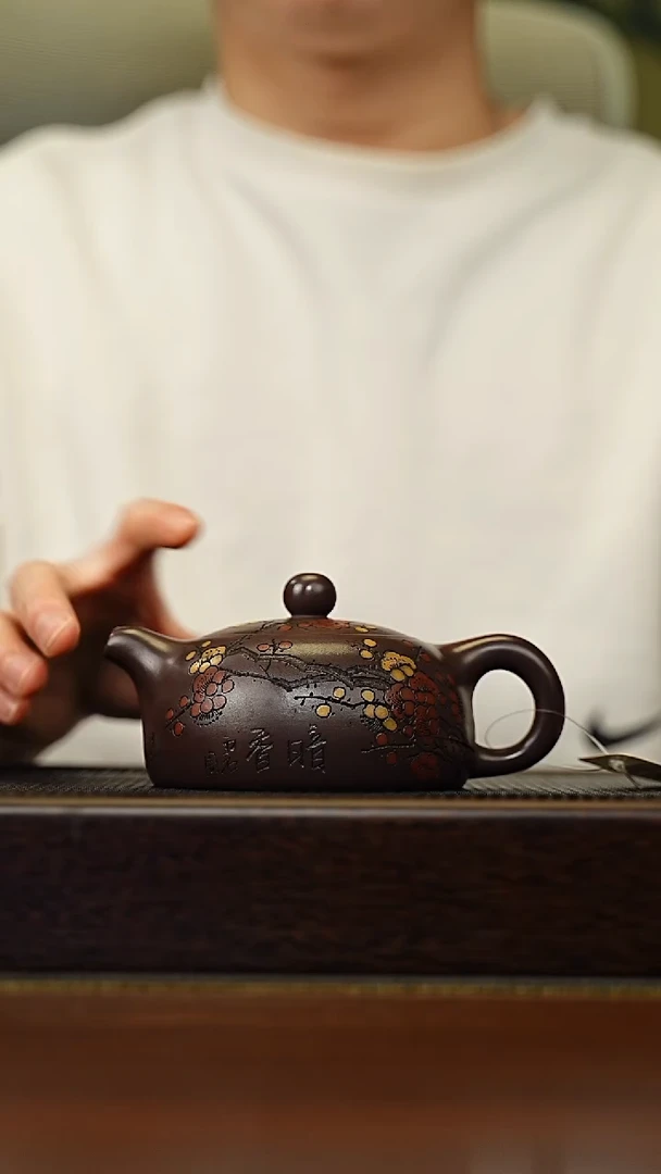 茶壶紫砂宜兴原矿 手工 紫砂壶容量220CC