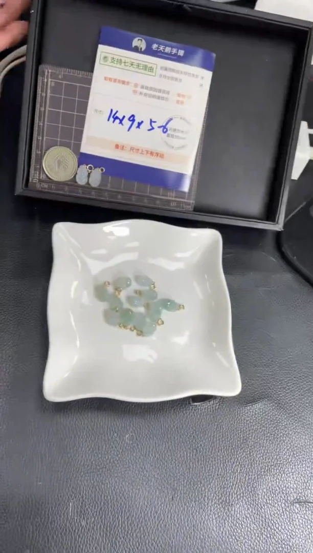 【闪购商品】翡翠挂件18K金镶嵌貔貅FL17/多样性发其一ZBCP