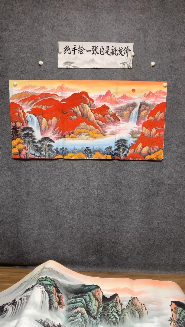 国画鸿运当头周国耀画作尺寸136*68