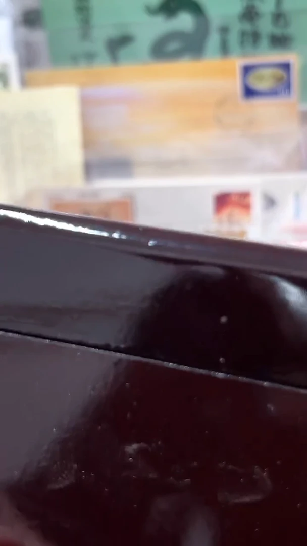 其他普通金属齐生肖金镶玉章