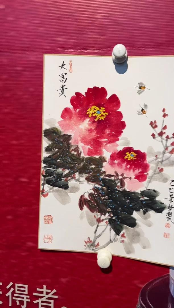 纸本国画CJZ-1.3平尺-国画