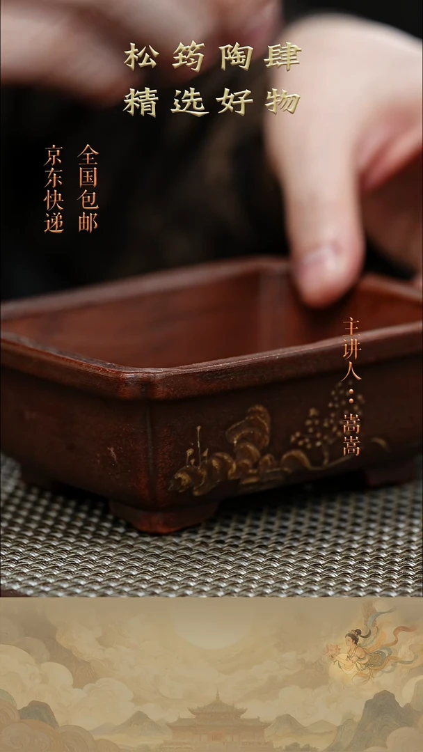 茶壶紫砂茶宠012