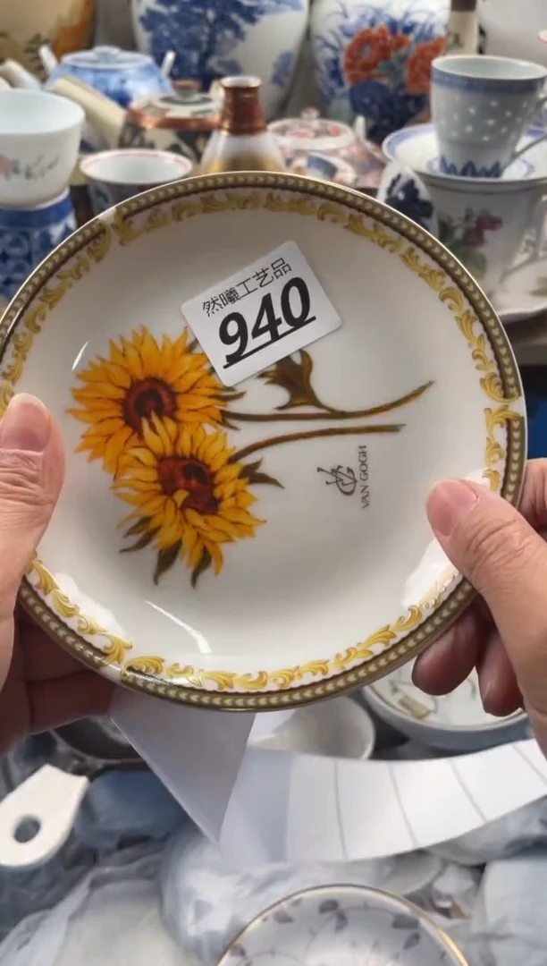 【闪购商品】瓷片940然曦海外工艺品****