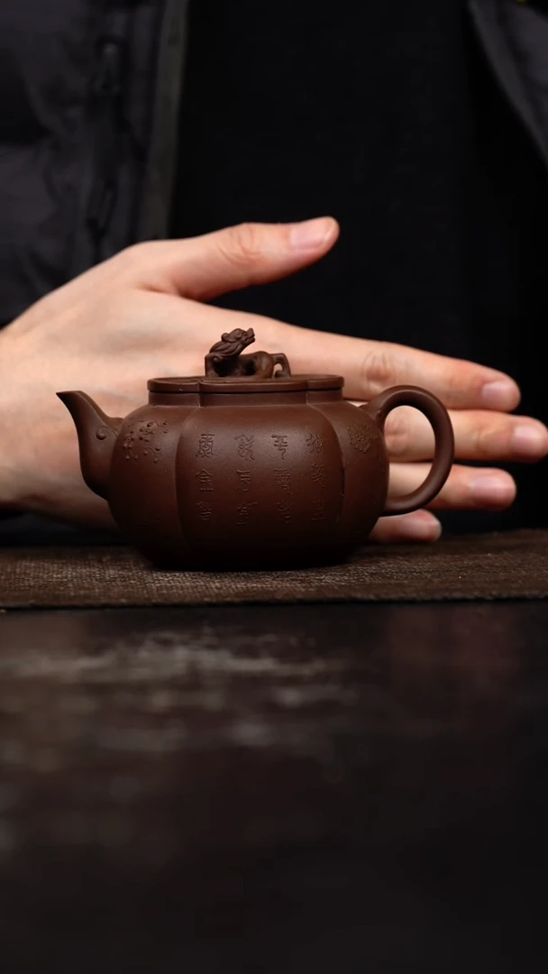 茶壶紫砂原矿手工壶175CC