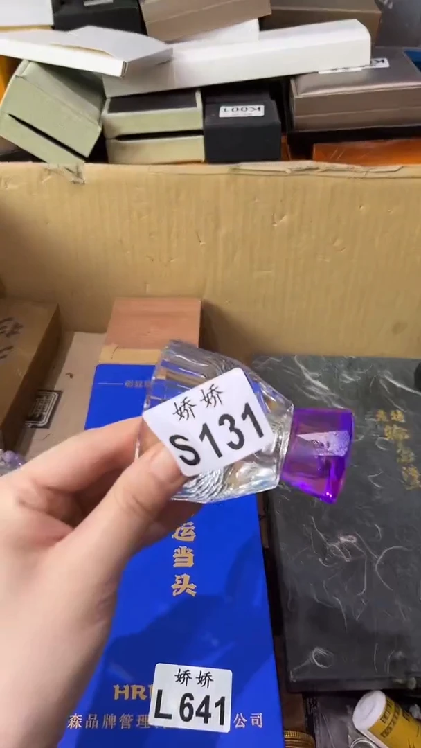 瓷片标**台131定向 标榜吧台定向 标榜吧台
