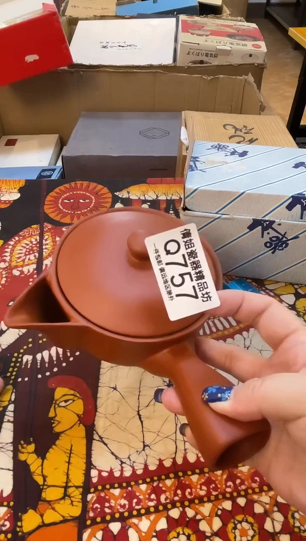 日式倩姐精选.055