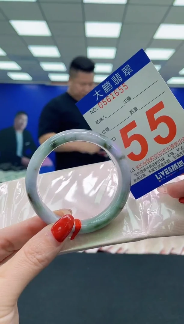 未镶嵌手镯翡翠AAAAAAAAAAAAAAAAAAAA