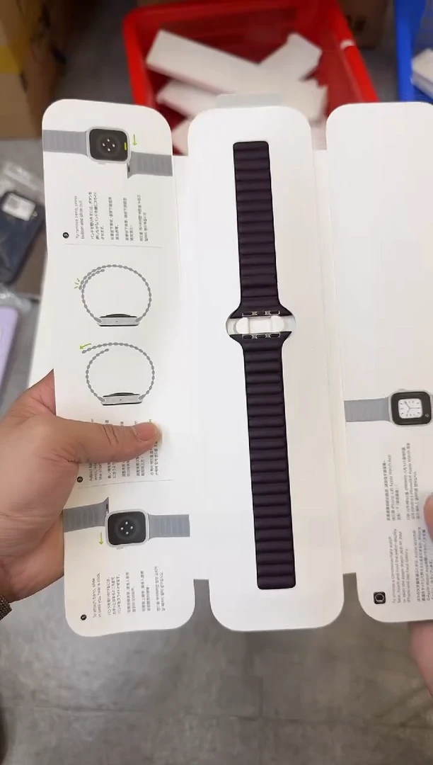 9号 绛樱桃皮革链式 大表盘通用