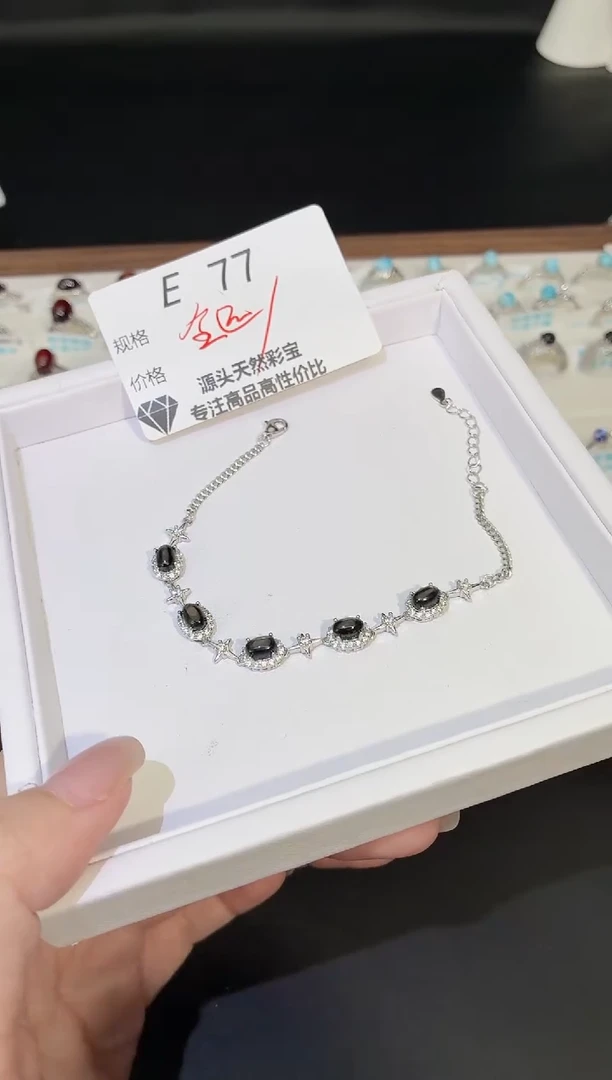 银S925镶嵌辉石手链多样性发一E77