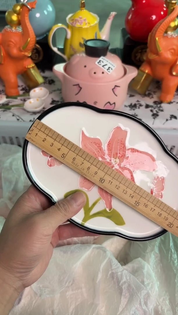 瓷片412微瑕15包邮库存1件默认微瑕