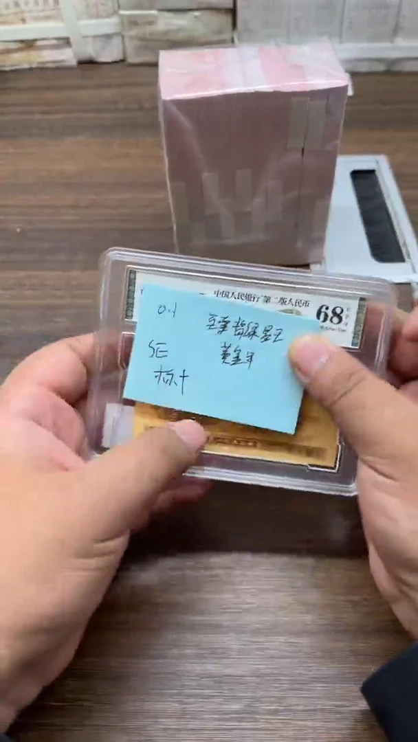 SE   0.1标十标十标十标十