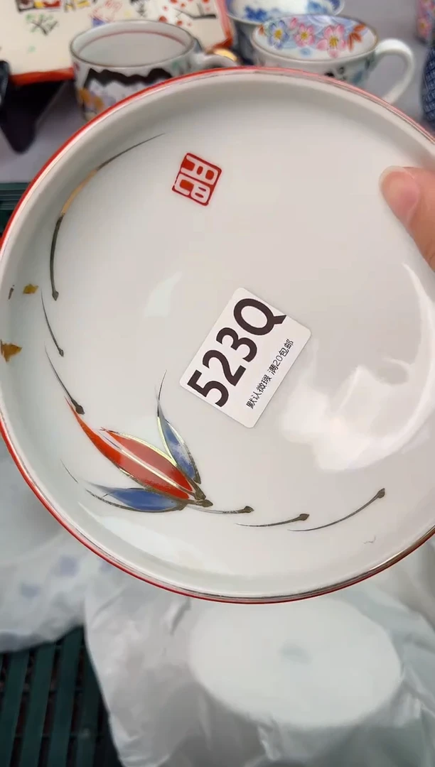 【闪购商品】碗523Q瓷器瓷器瓷器瓷器