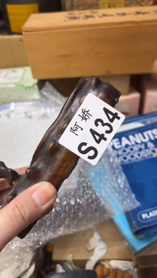 【闪购商品】瓷片434皮皮姐皮皮姐皮皮姐