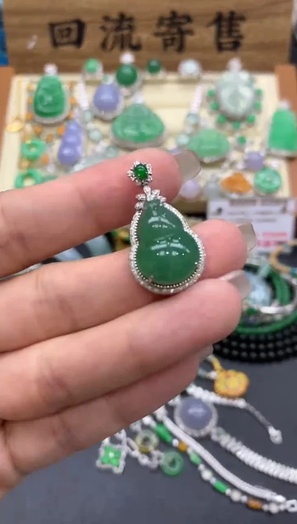 【闪购商品】翡翠颈饰18K金镶嵌398-中国好珍宝