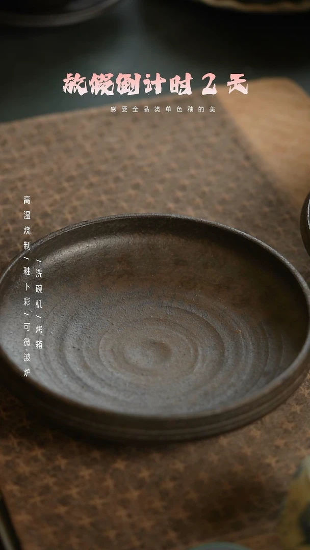 【闪购商品】陶栖居生活手工手作@@B280