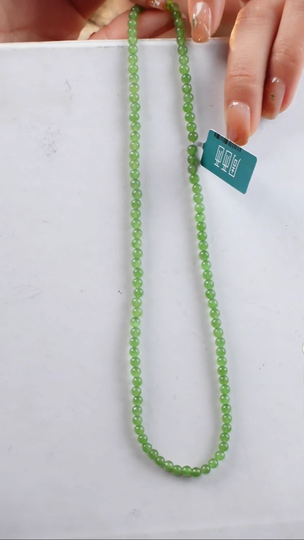 【闪购商品】和田玉颈饰18K金镶嵌@@G921D010364
