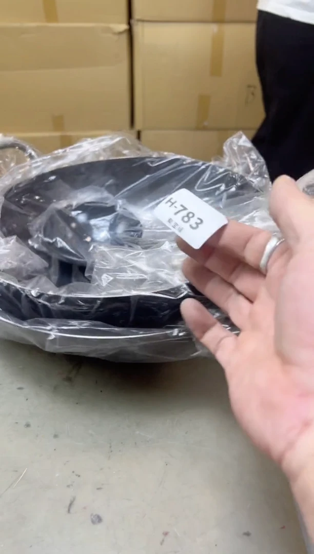 瓷片783聚宝缘海陶精选