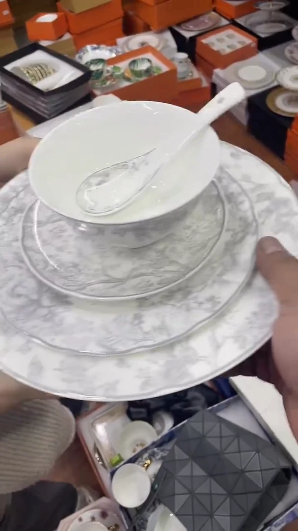 杯鸿辉家品牌瓷器，京东包邮！