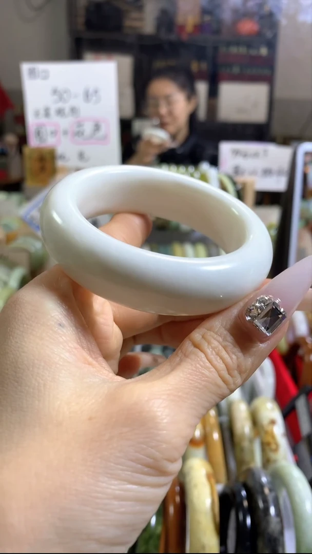 未镶嵌岫玉手镯42 53+