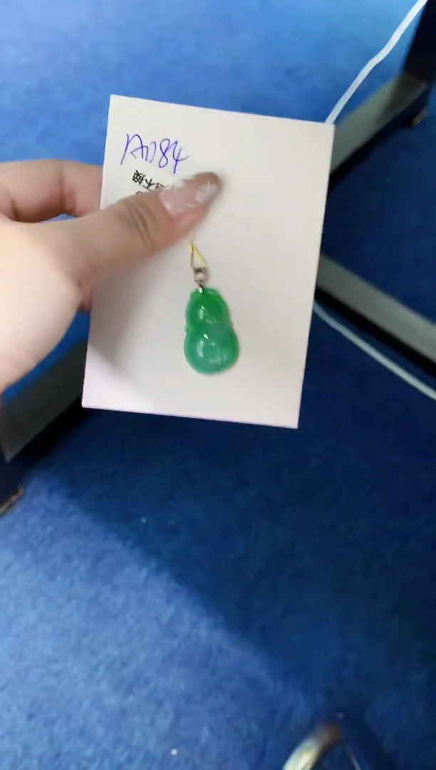 翡翠18K金镶嵌颈饰0000000000