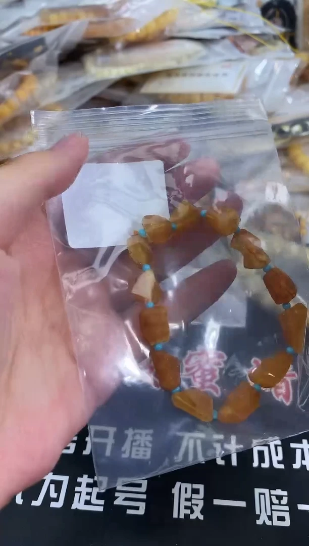 蜜蜡未镶嵌珠宝奇石72