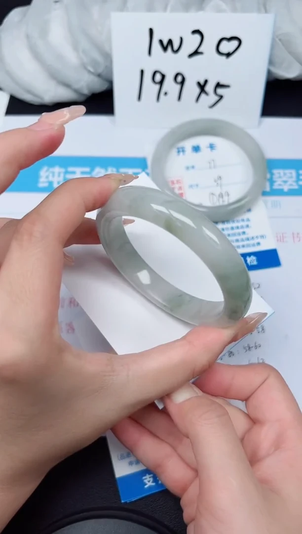 【闪购商品】石英质玉手镯未镶嵌G78-56.4