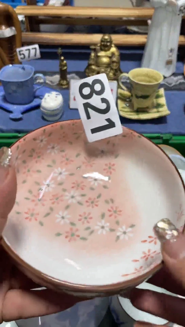 瓷片白**处大帝的宝子们！