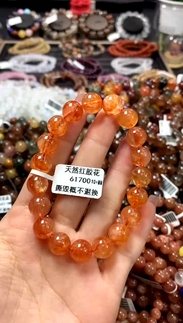 水晶手链未镶嵌11+