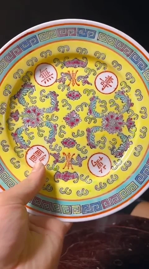 摆件景德镇陶瓷青花摆件20