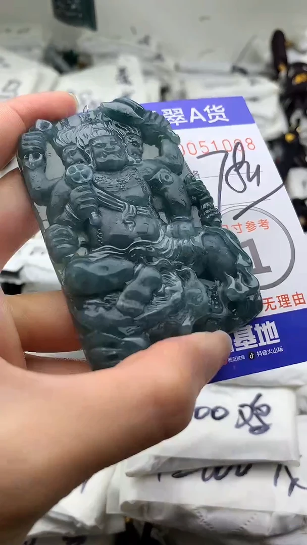 【闪购商品】翡翠颈饰未镶嵌555555555555