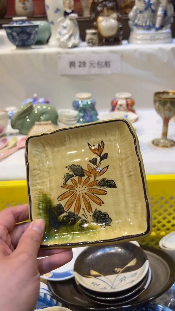 紫砂满二十八包邮1用****9满二十八包邮