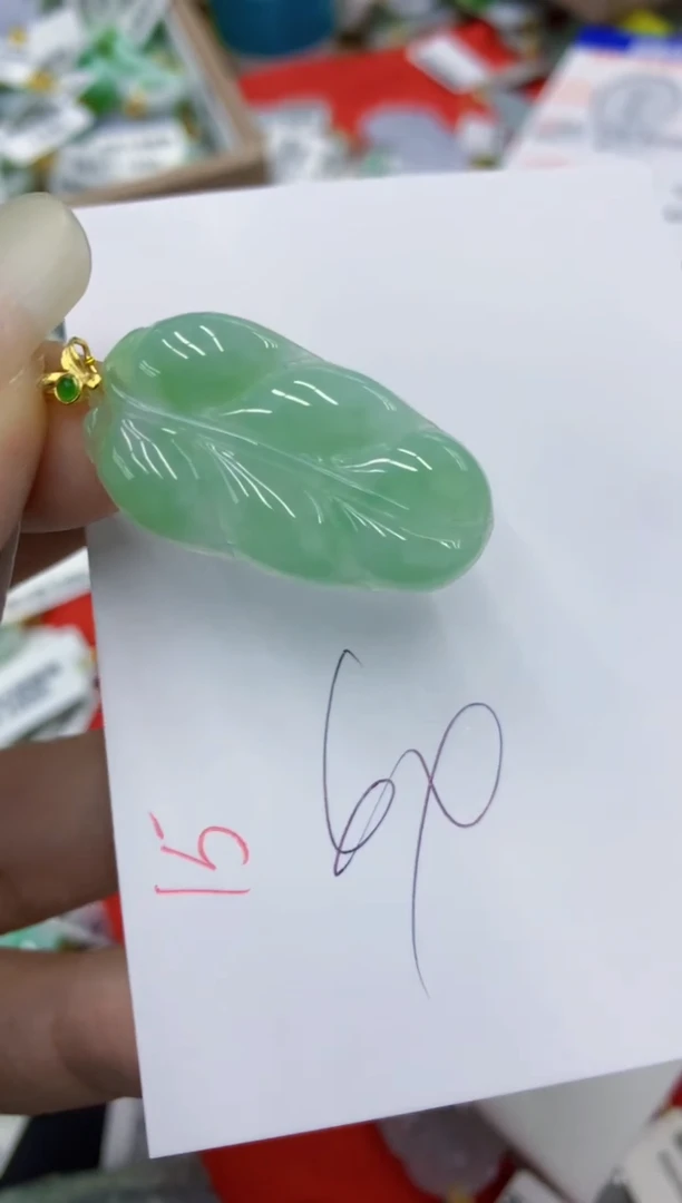 翡翠未镶嵌颈饰111111111111