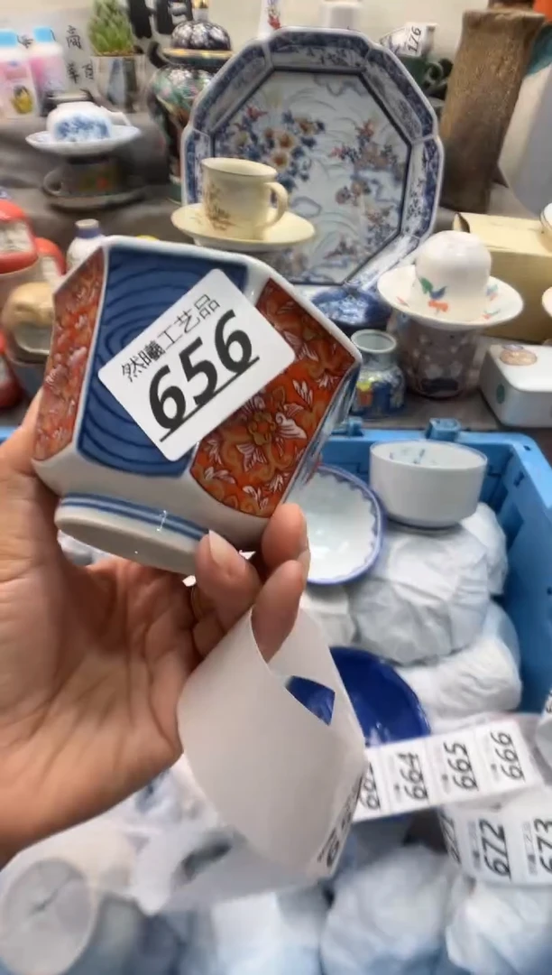 瓷片大****涯656