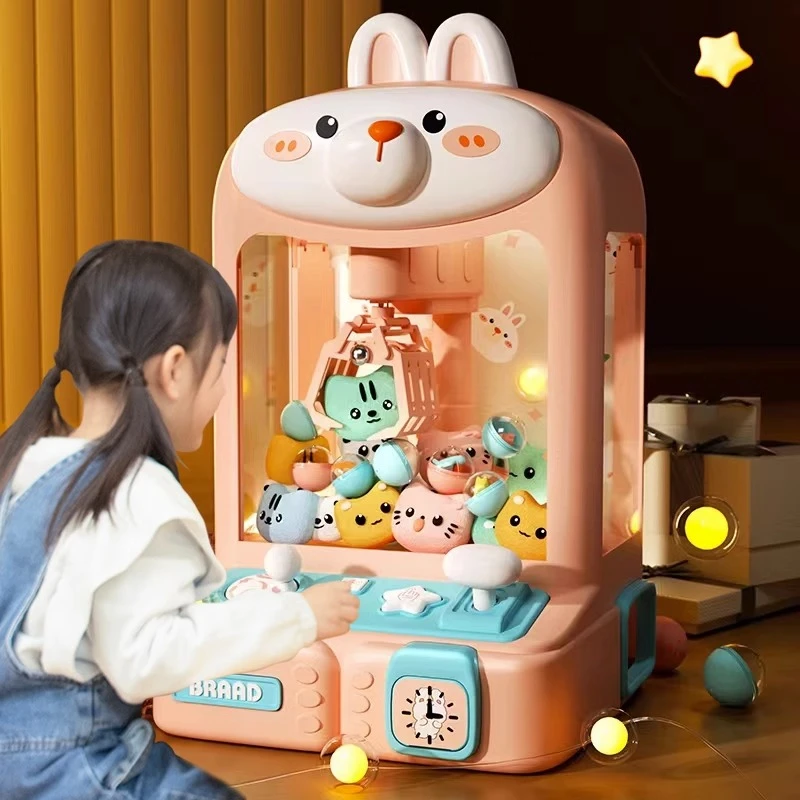 2025年新款抓娃娃机儿童玩具夹公仔机家用小型扭蛋机女孩生日礼物