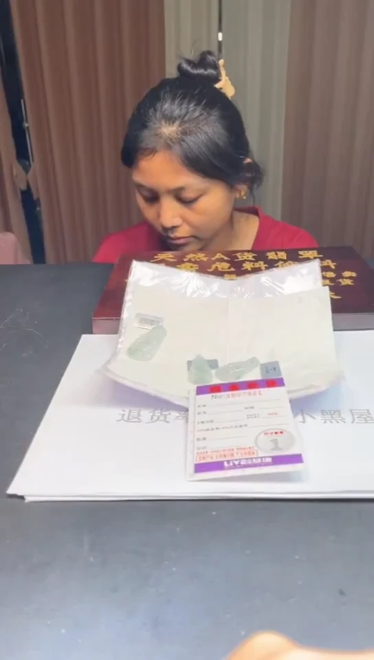 未镶嵌定制翡翠未抛光毛货多样性发其一拍一发一7921