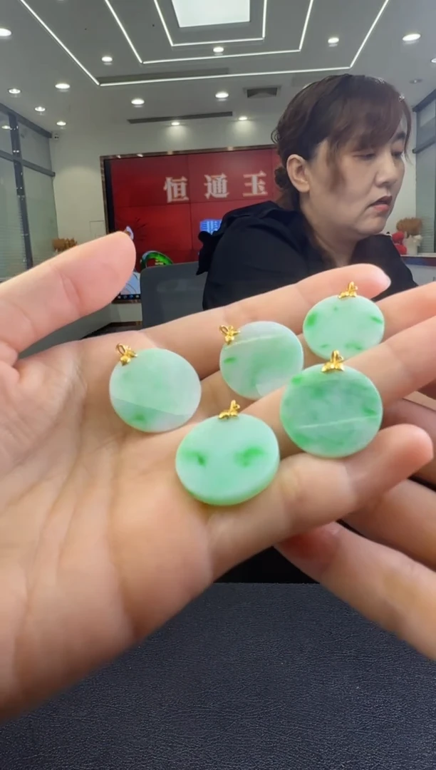 翡翠18K金镶嵌颈饰挂件（多样性发一）